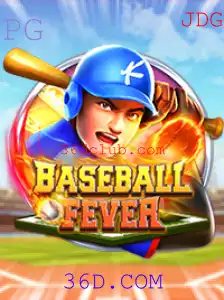 Explorando o Mundo de BaseballFever: O Jogo que Conquista Multidões