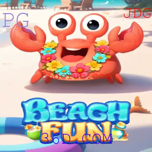 Explorando o Mundo de Diversão do BeachFun com 36D.COM