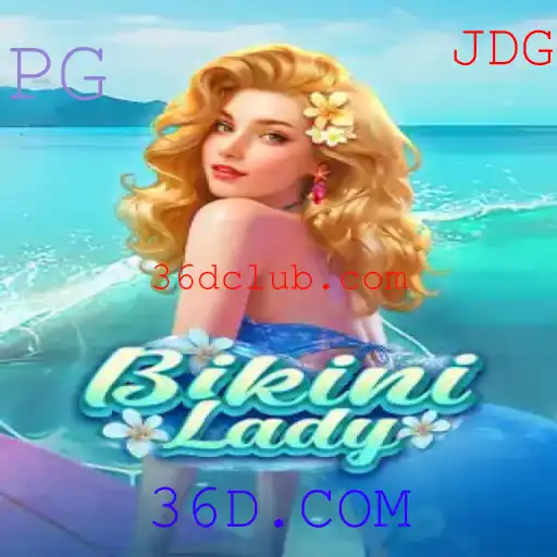 Descubra o Mundo Fascinante de BikiniLady: A Aventura Divertida de 36D.COM