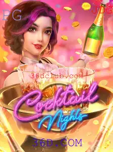 Descubra o Fascinante Mundo de CocktailNights com 36D.COM