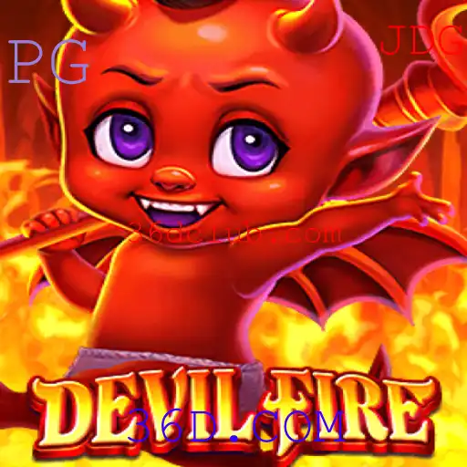 Explorando DevilFire: Um Mergulho no Mundo das Chamas Interativas