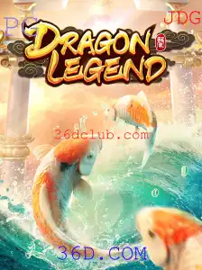 Introdução ao Jogo DragonLegend: Uma Jornada Épica