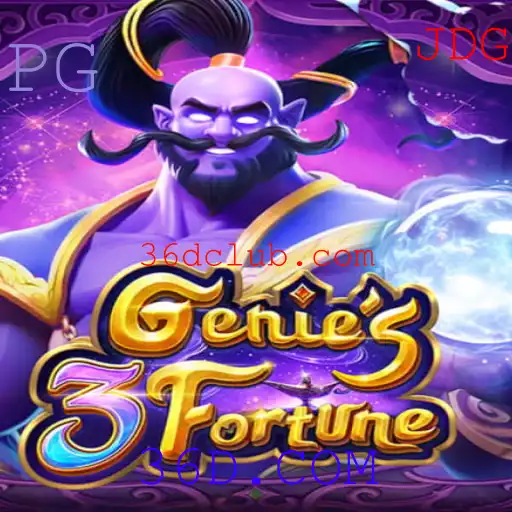 Descubra o Envolvente Mundo de Genie3Fortune