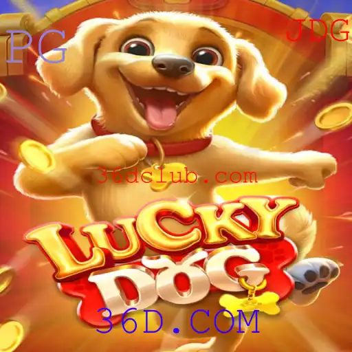 Jogo LuckyDog: Uma Introdução ao Mundo de 36D.COM