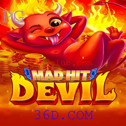 Explorando o Jogo Inovador: MadHitDevil e sua Conexão com 36D.COM