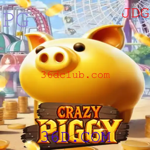 Descubra CrazyPiggy: O Jogo que Está Dominando 36D.COM