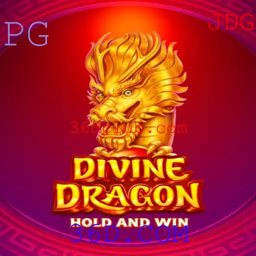 Explorando o Novo Sensação dos Jogos: DivineDragon e sua Atraente Experiência