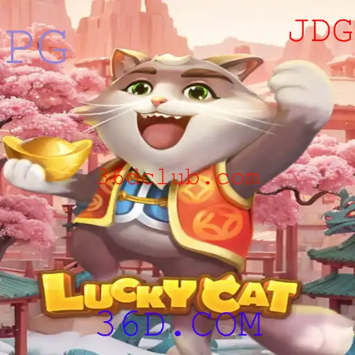 Explorando o Fascinante Mundo do Jogo LuckyCat: Regras e Introdução