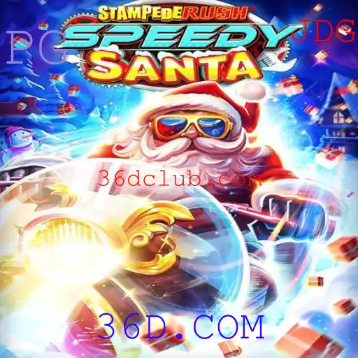 StempedeRushSpeedy: Uma Nova Sensação no Mundo dos Jogos