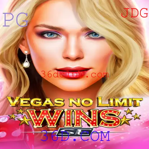 Descubra os Segredos do Jogo VegasNoLimitWinsSE