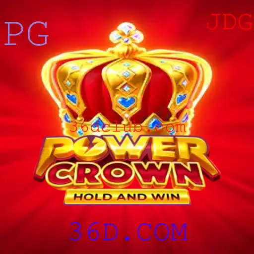 Descubra o Universo de PowerCrown: Um Jogo Revolucionário