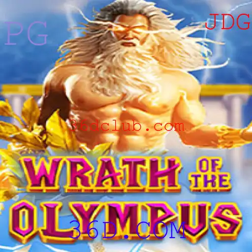 Descubra o Fascinante Universo de WrathofOlympus